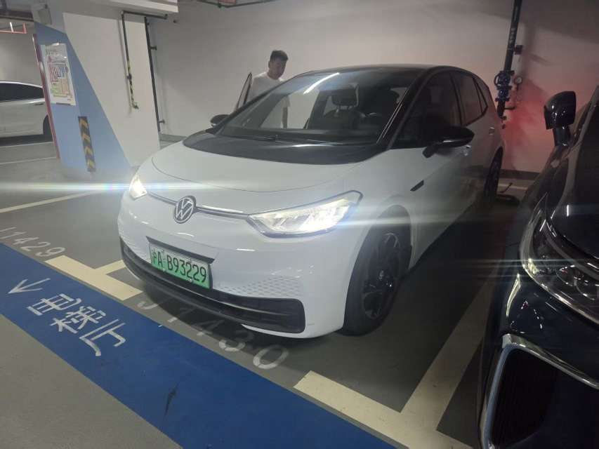 Volkswagen ID.3 Pure Smart Enjoyment Edition