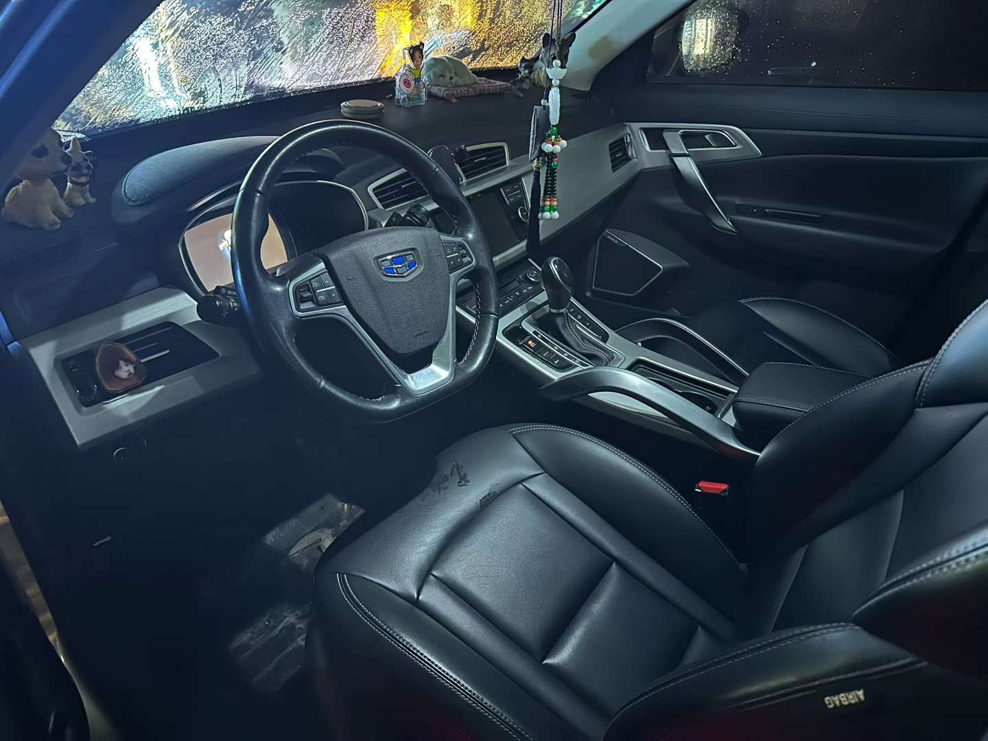 Geely Boyue 2017 1.8T Intelligent Edition 5