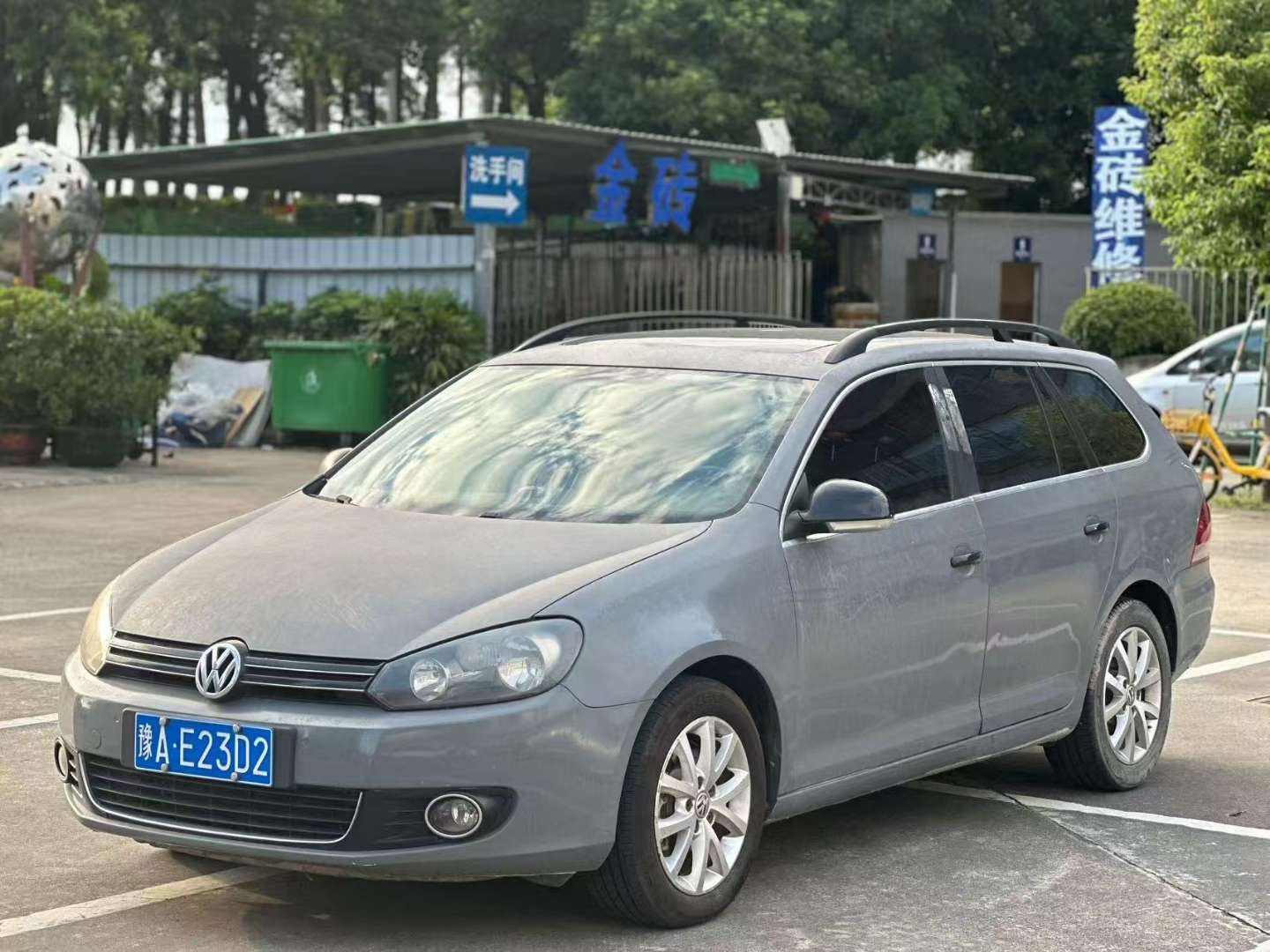 Volkswagen Golf CrossGolf Wagon 2