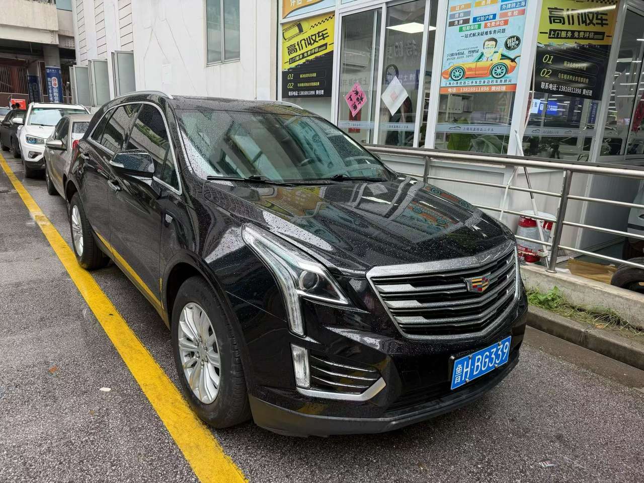 Cadillac XT5 2016 2.0T AWD High Spec