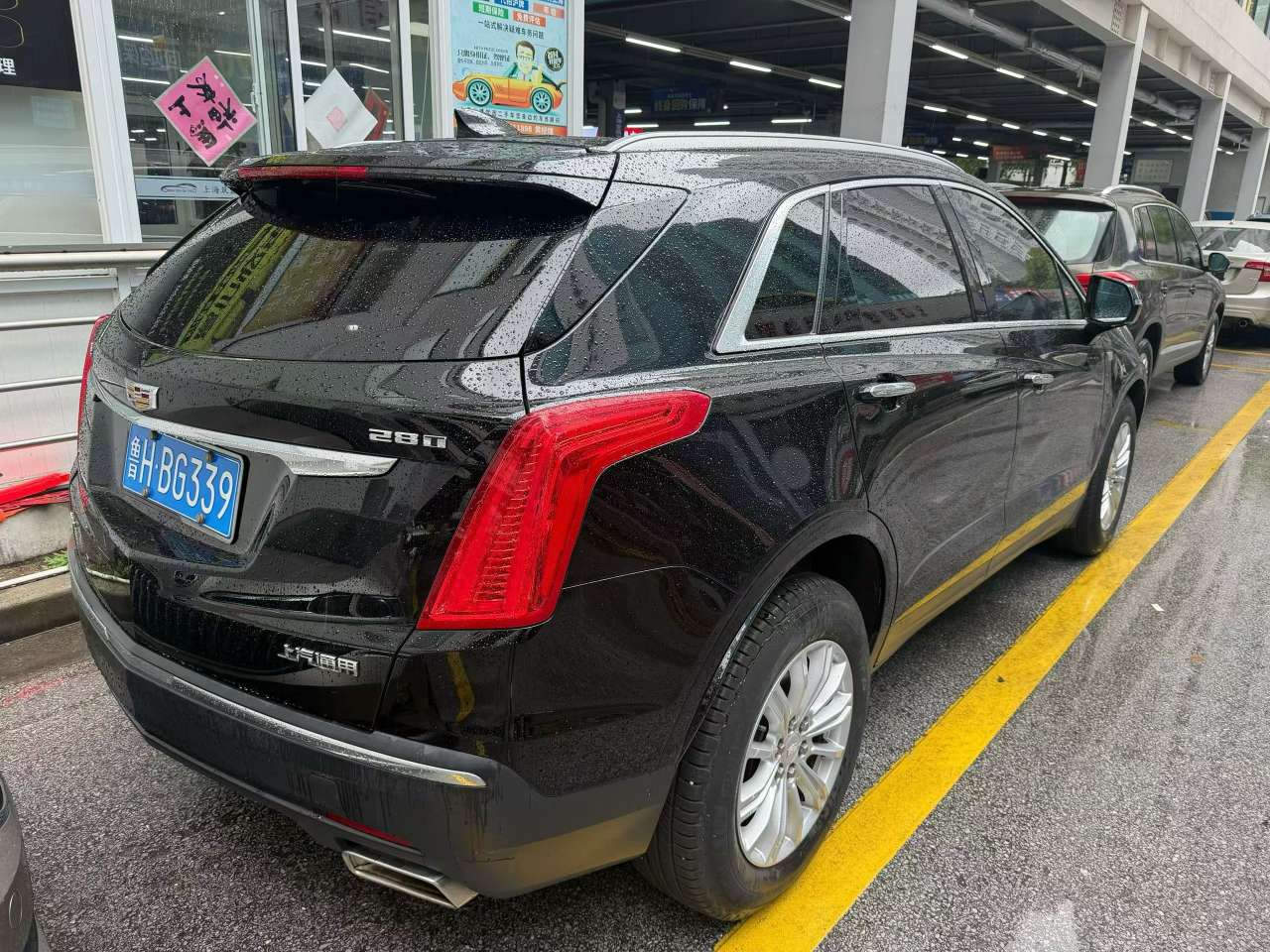 Cadillac XT5 2016 2.0T AWD High Spec 9