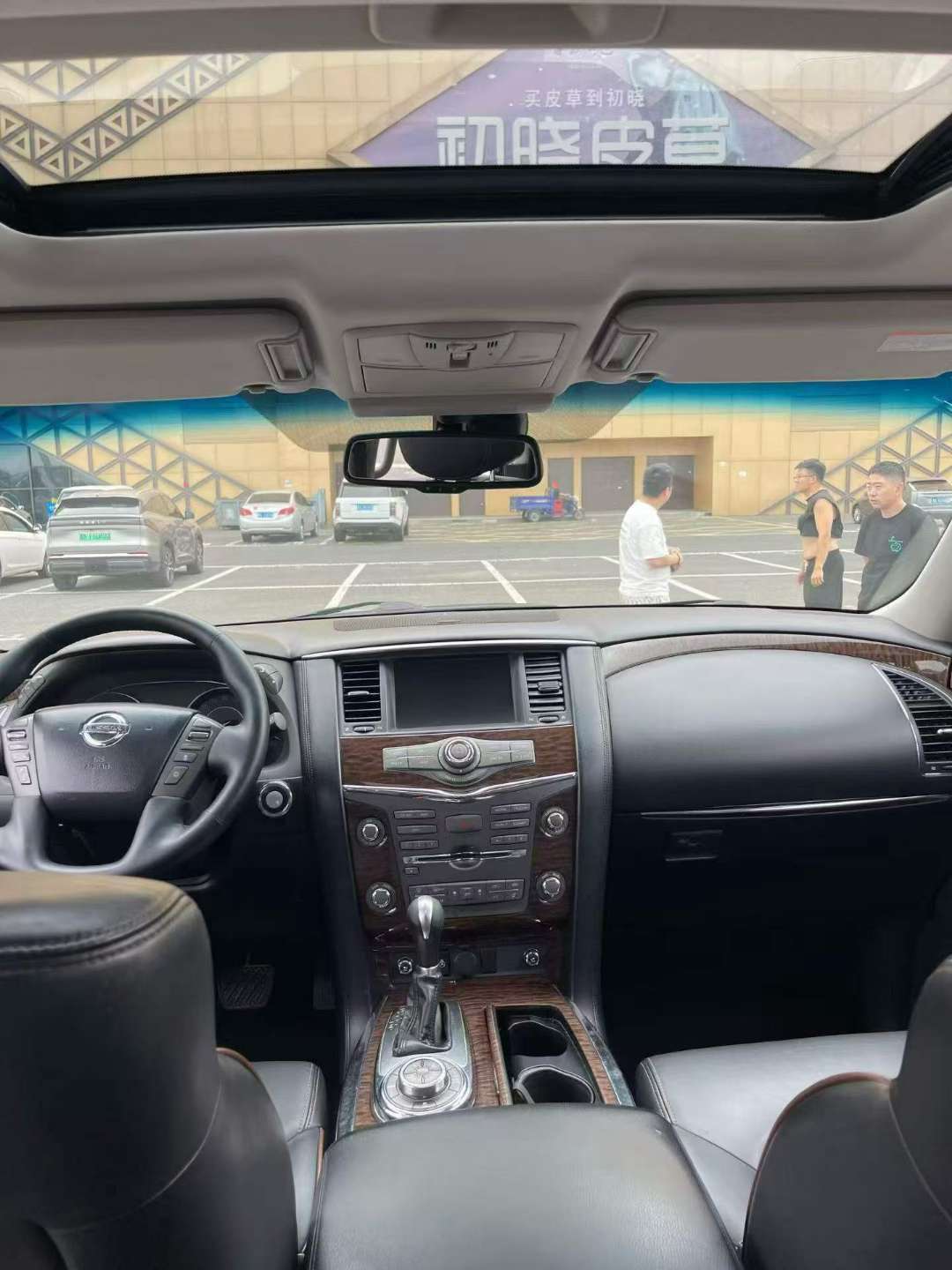 Nissan Patrol 2013 5.6L Automatic 4WD 8