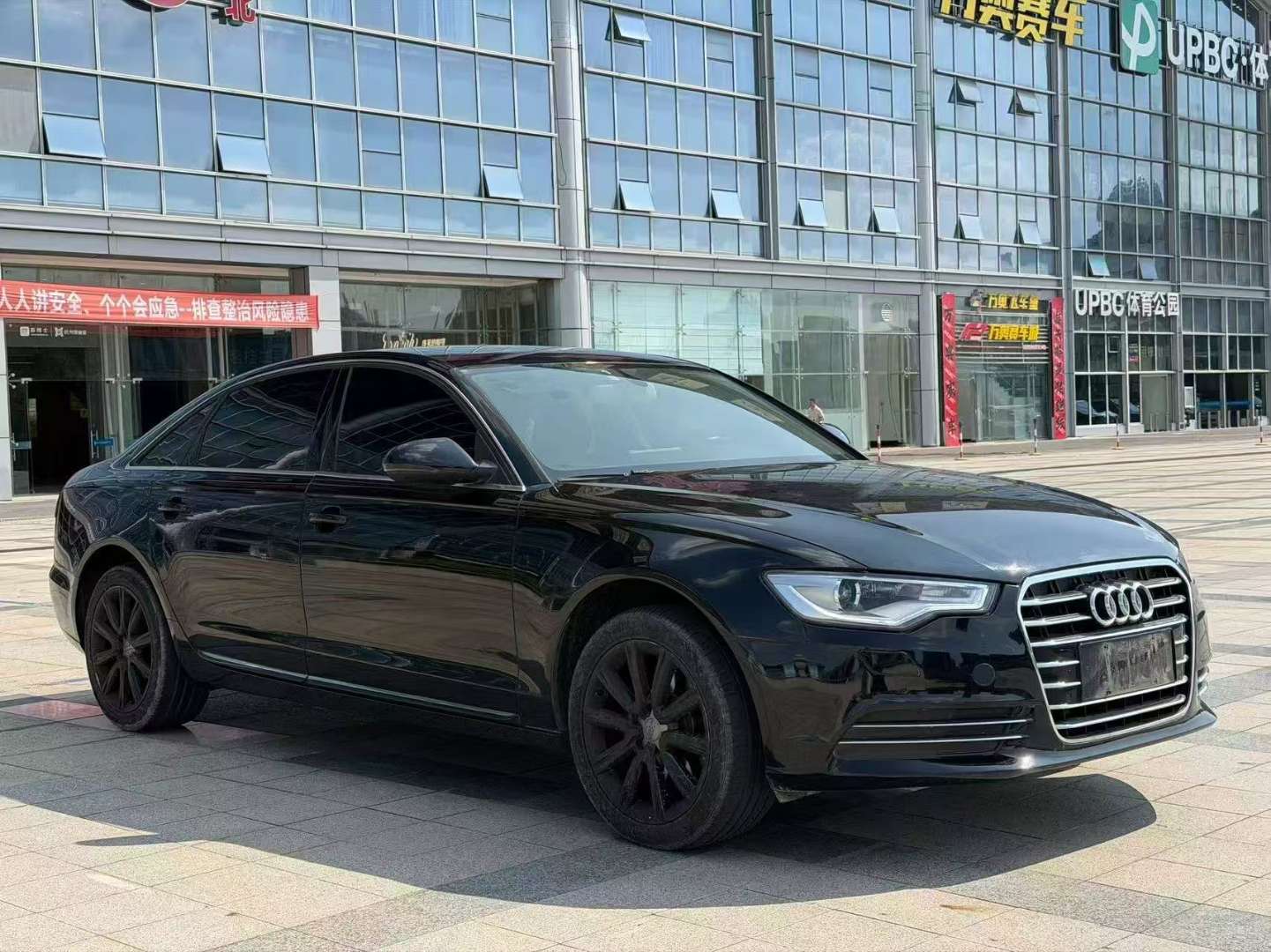 Audi A6L 2.5L Technology 2