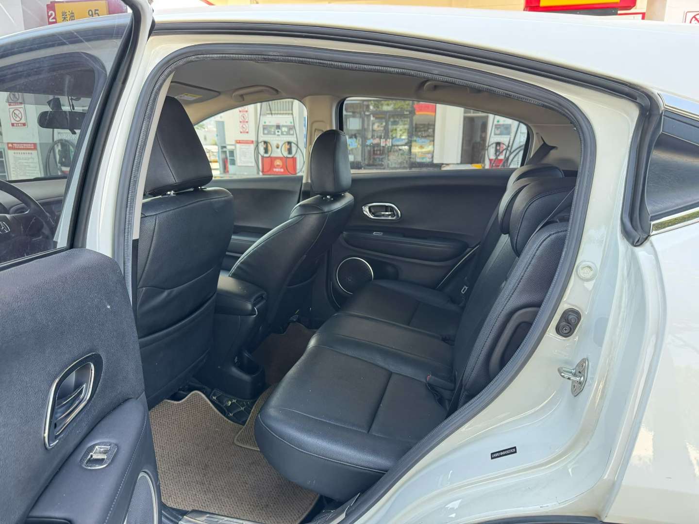 Honda Vezel 1.5L Automatic 8