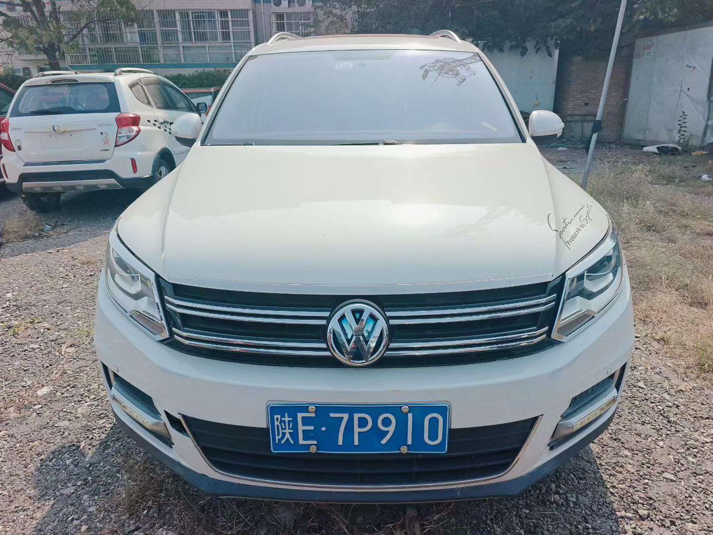 Volkswagen Tiguan 2013 2.0T AWD Luxury Edition