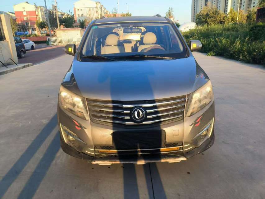 Dongfeng Fengxing S500
