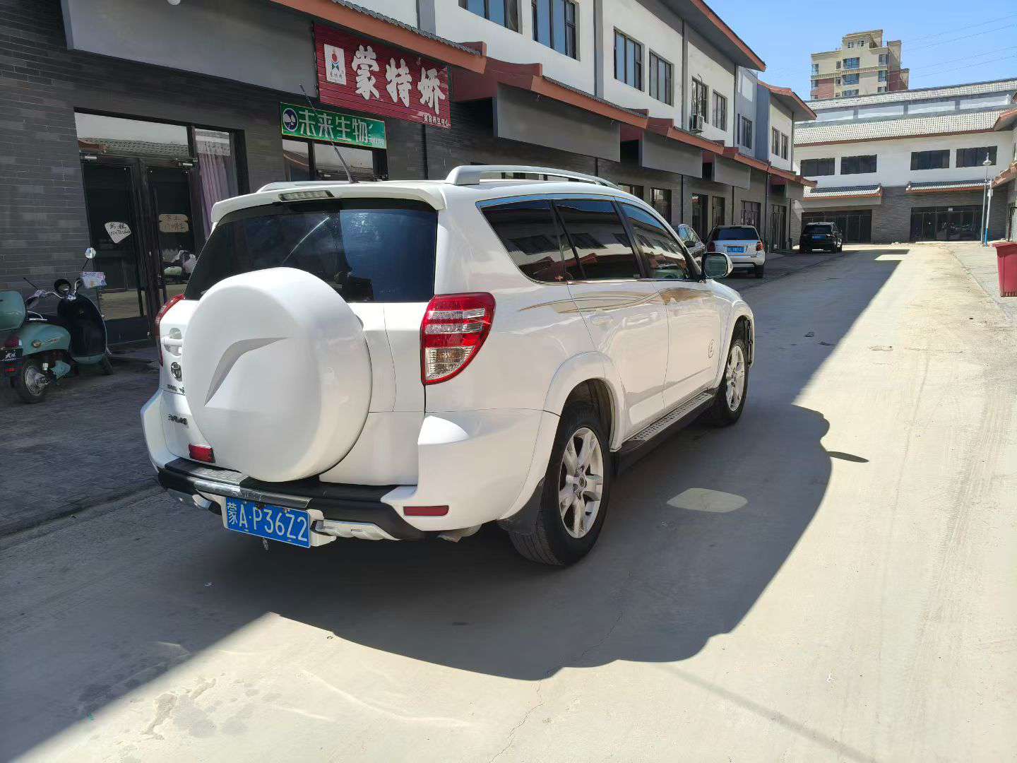 Toyota RAV4 6