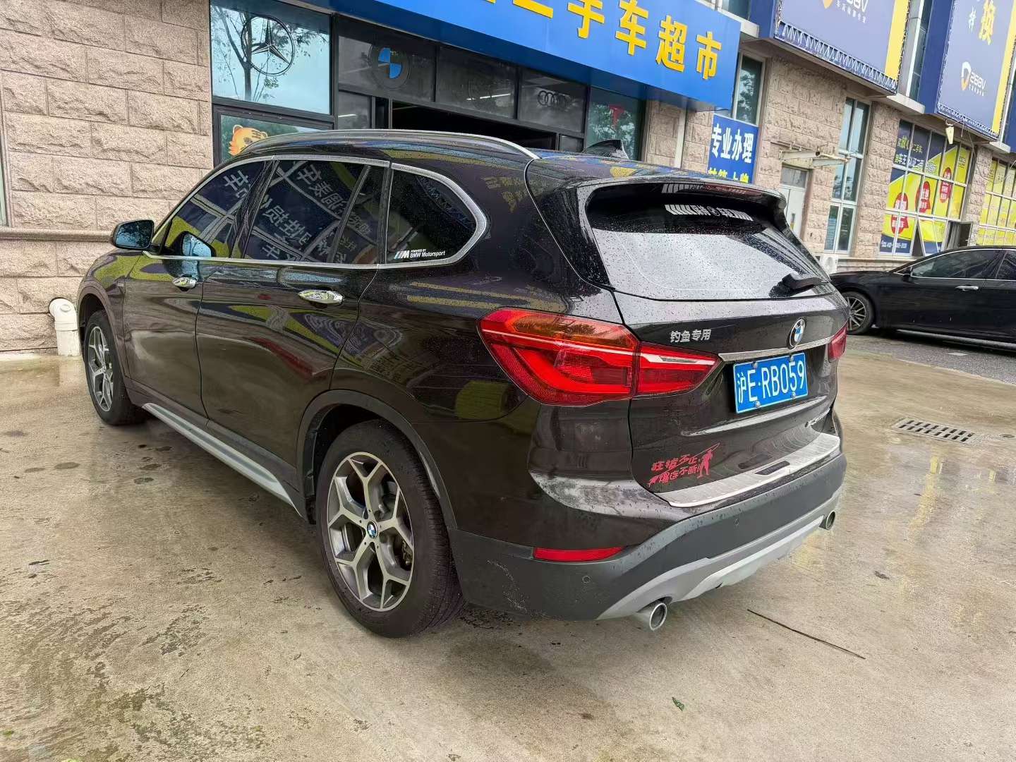 BMW X1 2.0T Luxury 6