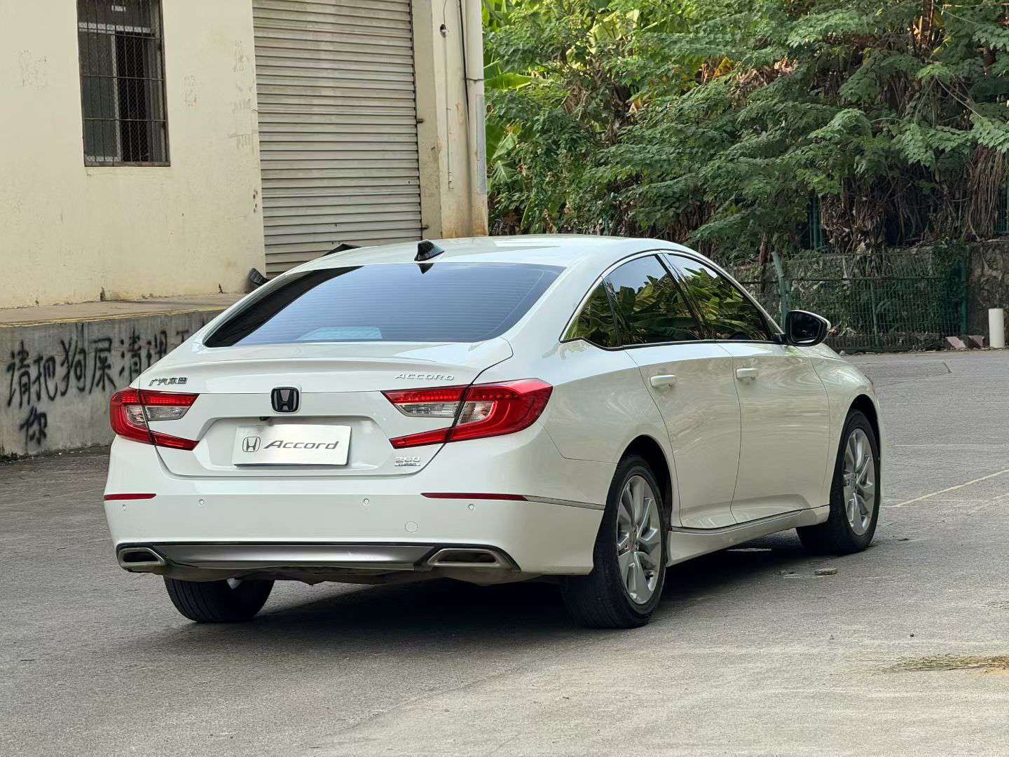 Honda Accord 1.5T 260 Luxury Edition 9