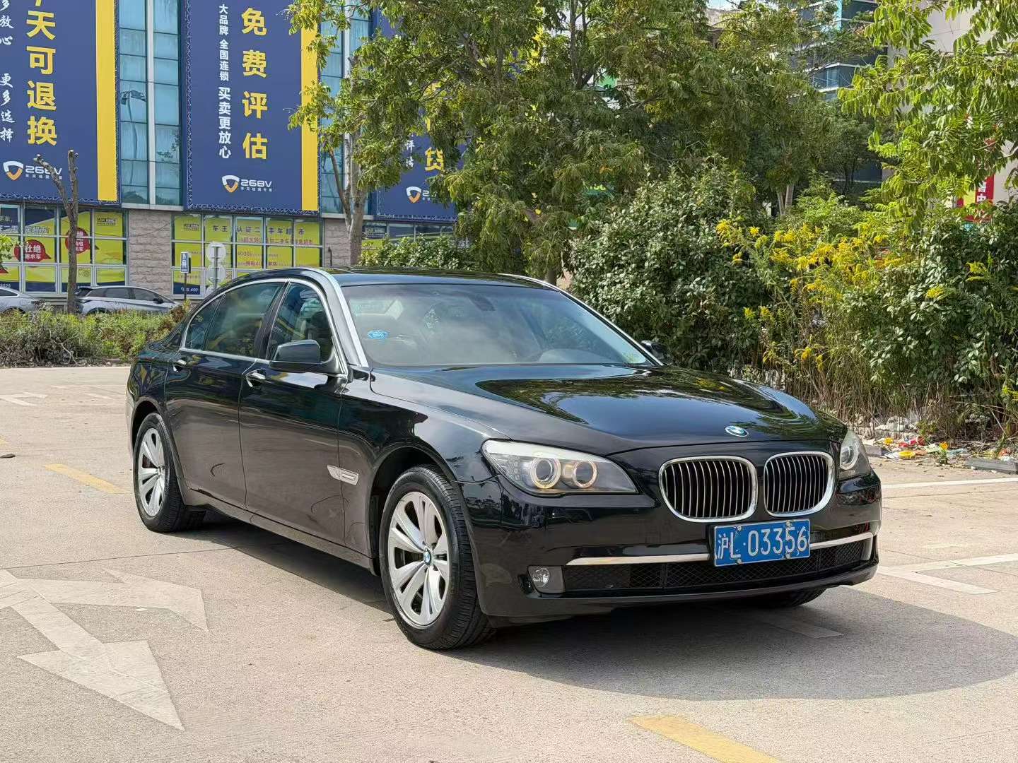 BMW 7 Series 730Li 3