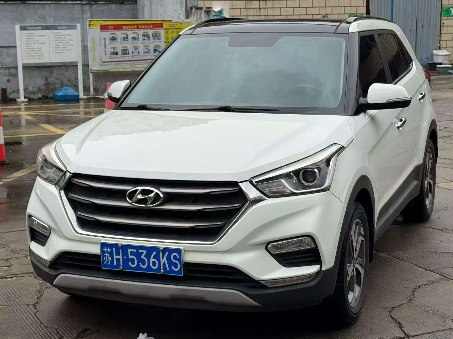 Hyundai ix25 3
