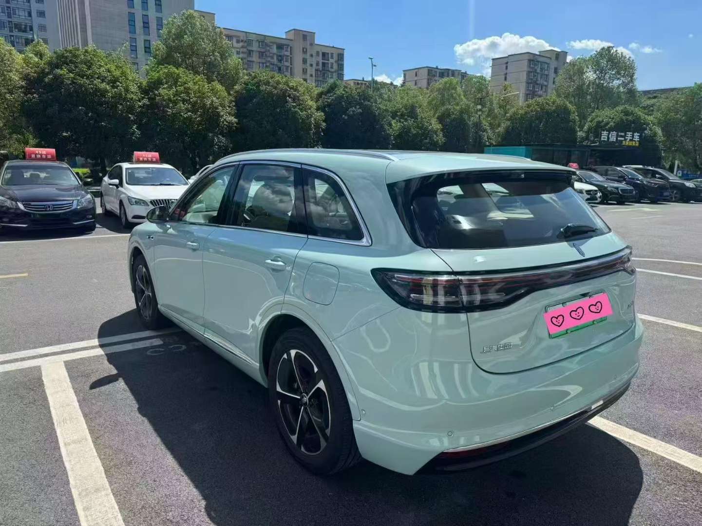 Shangjie H5 Range-extended Pro 5