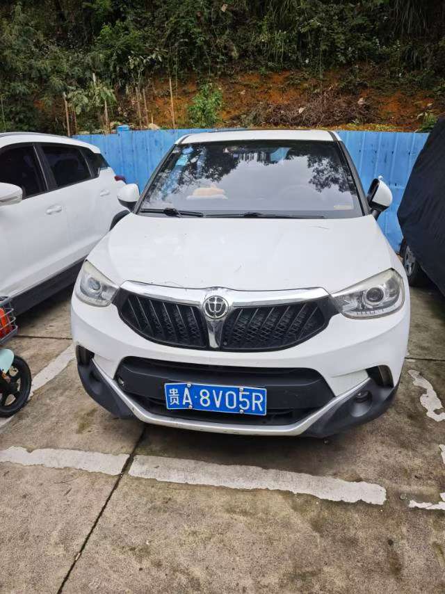 Brilliance V3 2015 1.5L Automatic Intelligent Edition