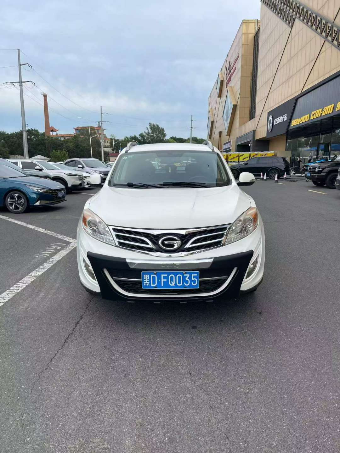 GAC Trumpchi GS5 2013 2.0L Manual