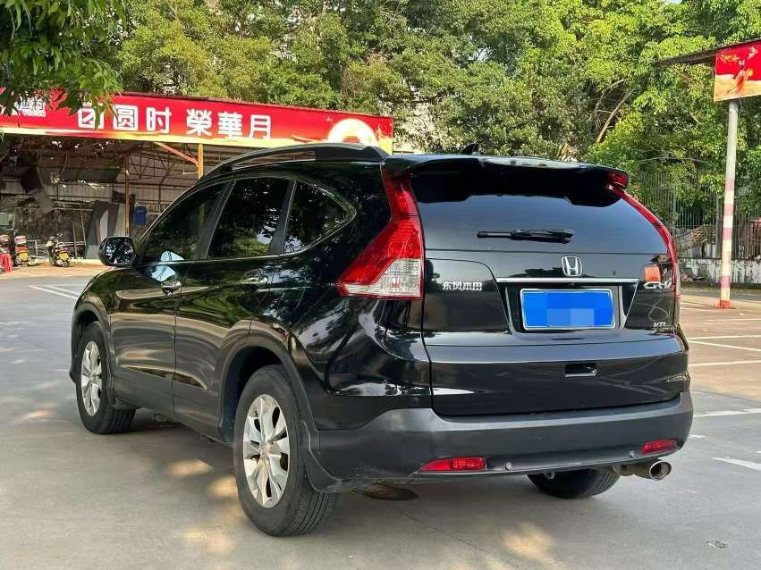 Honda CR-V 2.4L AWD Luxury Edition 9