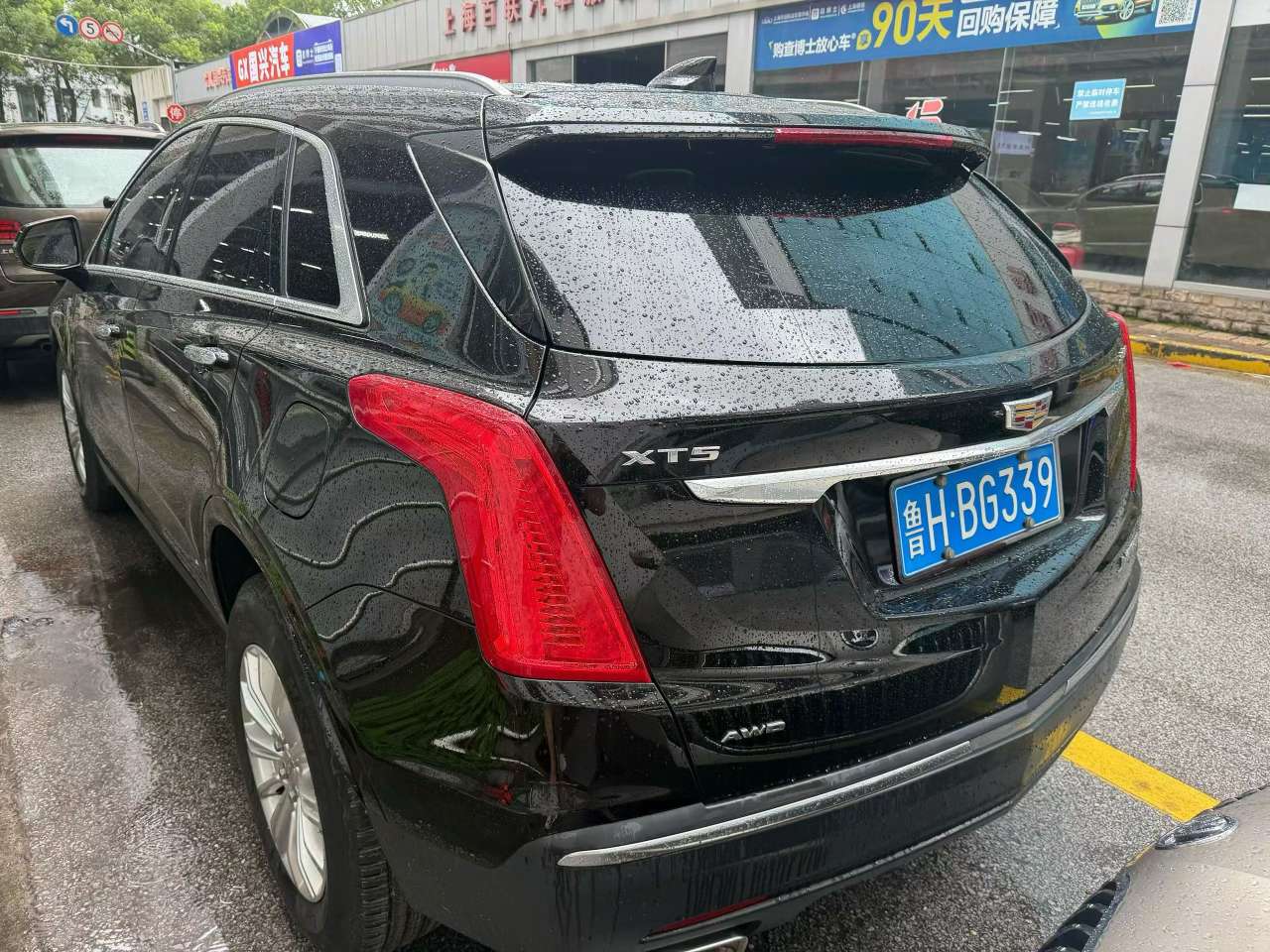 Cadillac XT5 2016 2.0T AWD High Spec 8