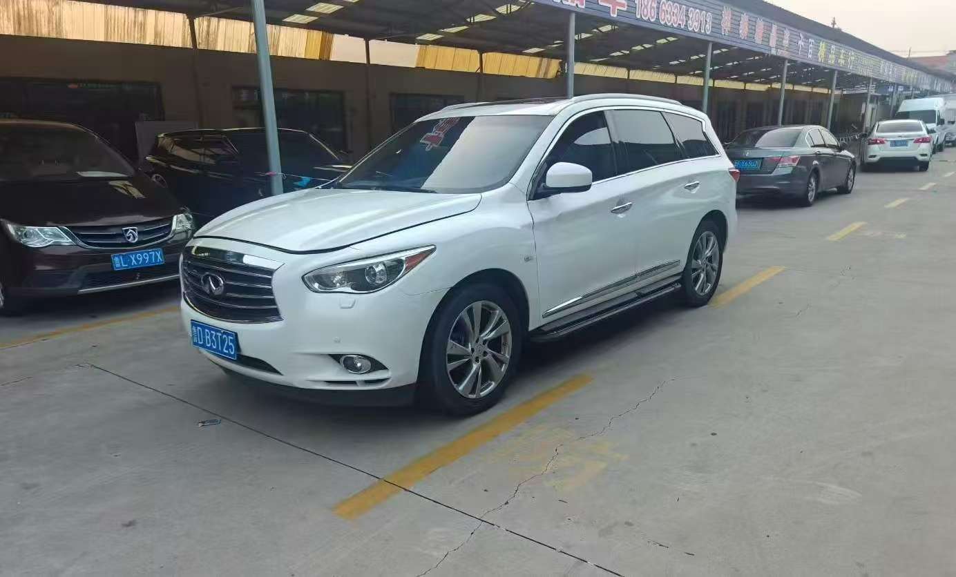 Infiniti JX