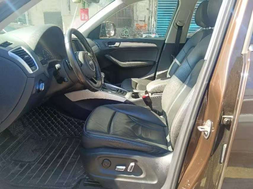 Audi Q5 40TFSI Technology 5