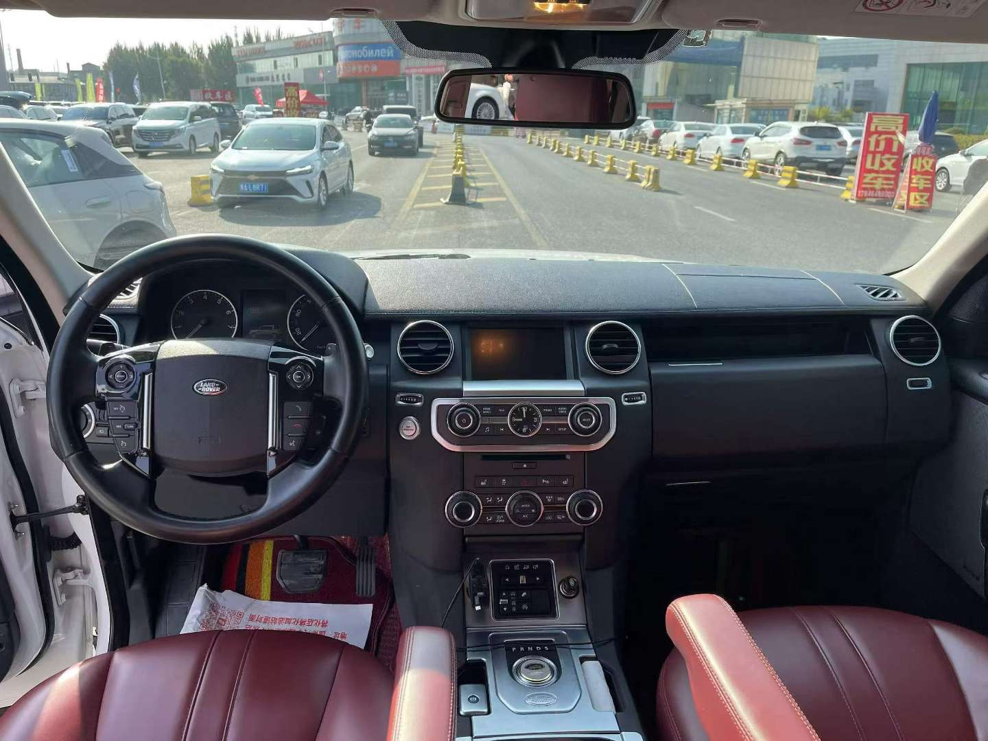 Land Rover Discovery 4 5