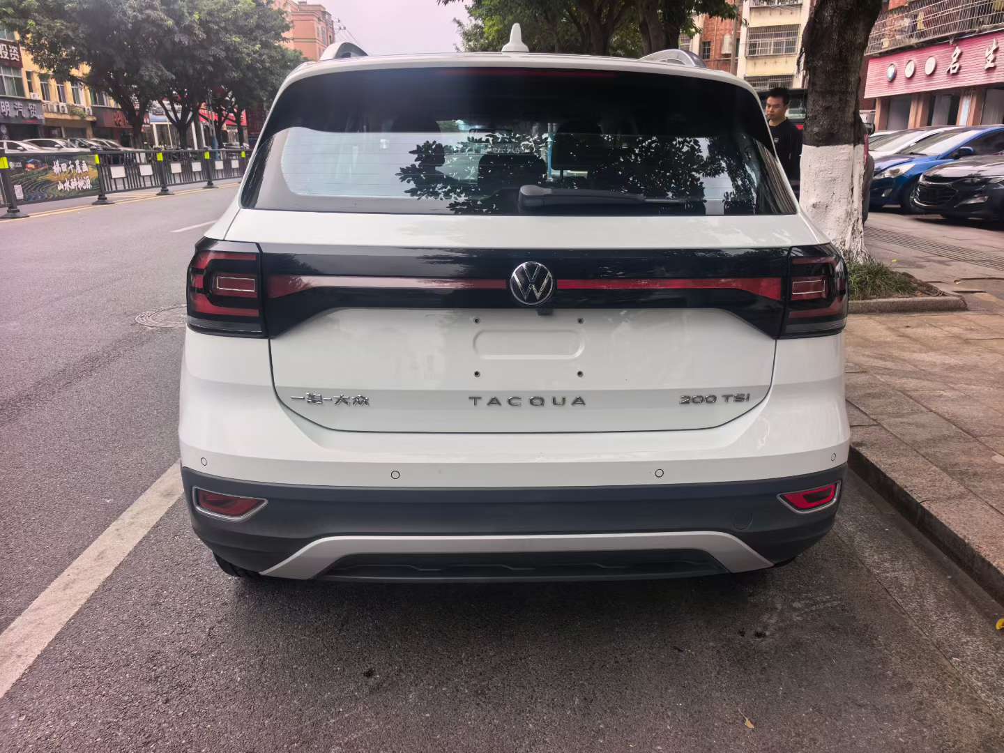 Volkswagen T-Roc Automatic Panoramic Sunroof High Trim 5