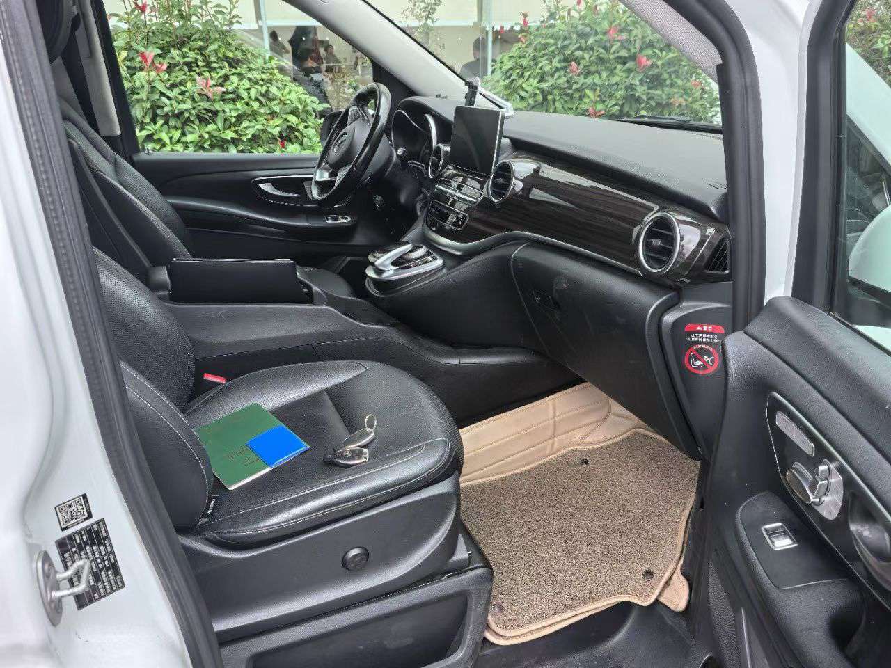 Mercedes-Benz V260 2.0T Leading Edition 5