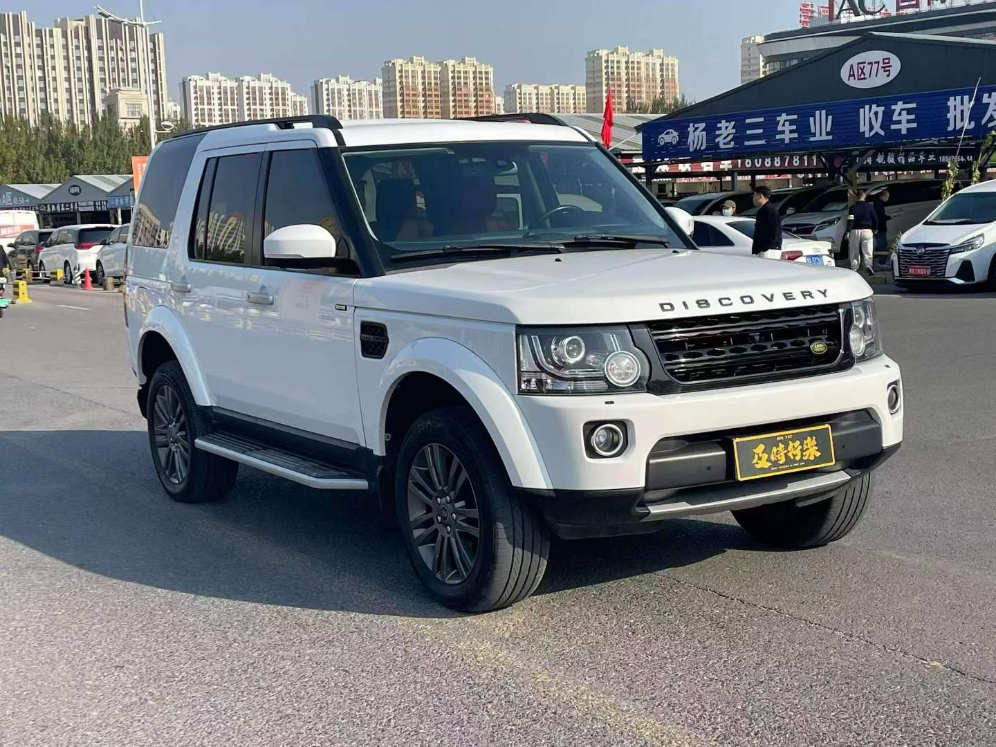 Land Rover Discovery 4 3
