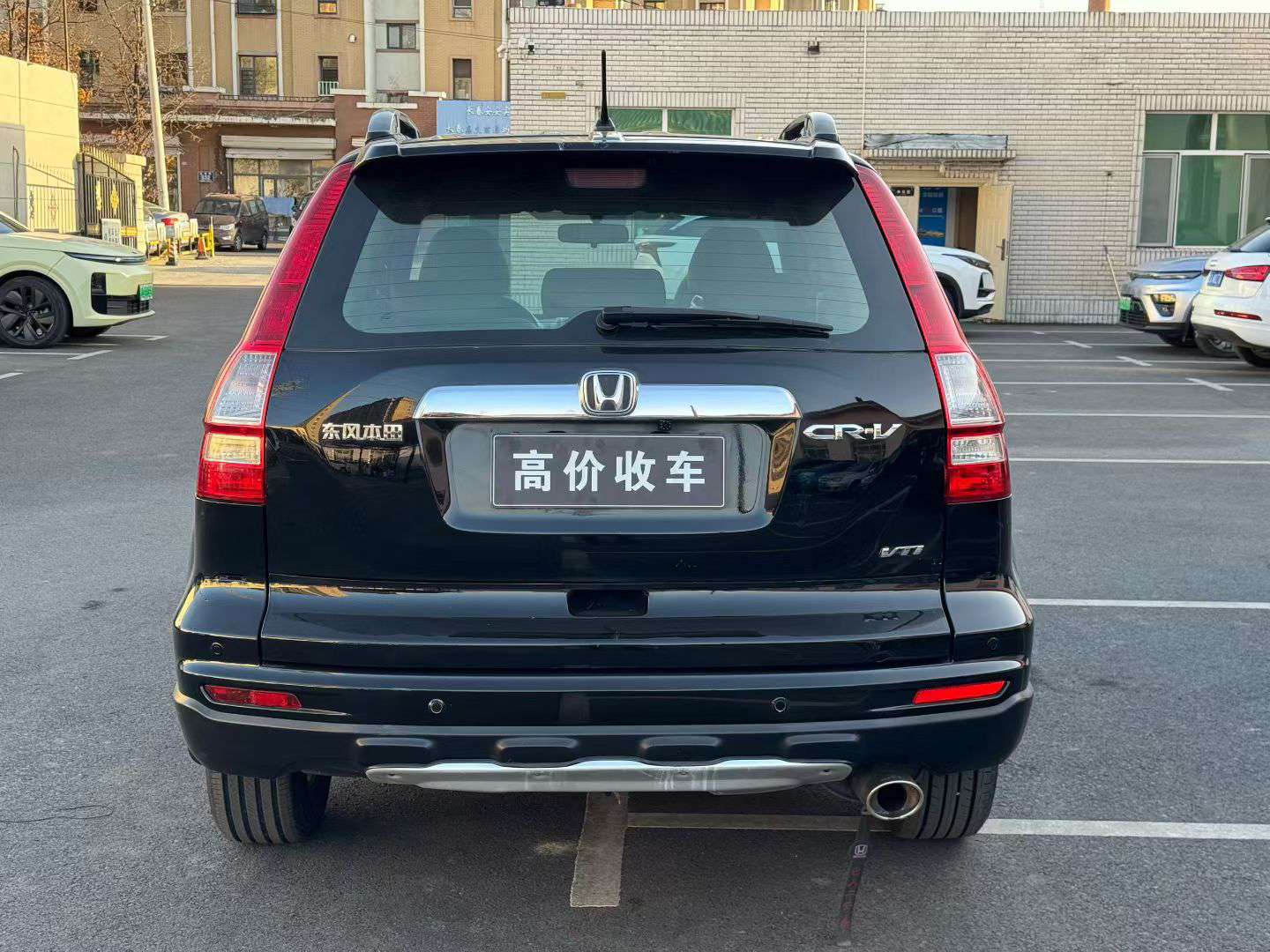 Honda CR-V 2010 2.4L AWD Automatic 8