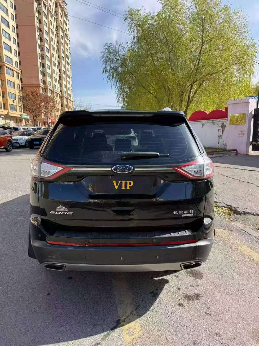 Ford Edge 2017 Edge 5