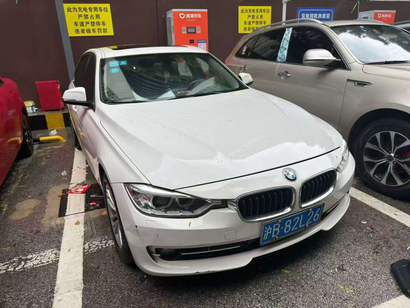 BMW 3 Series 2015 320Li 2
