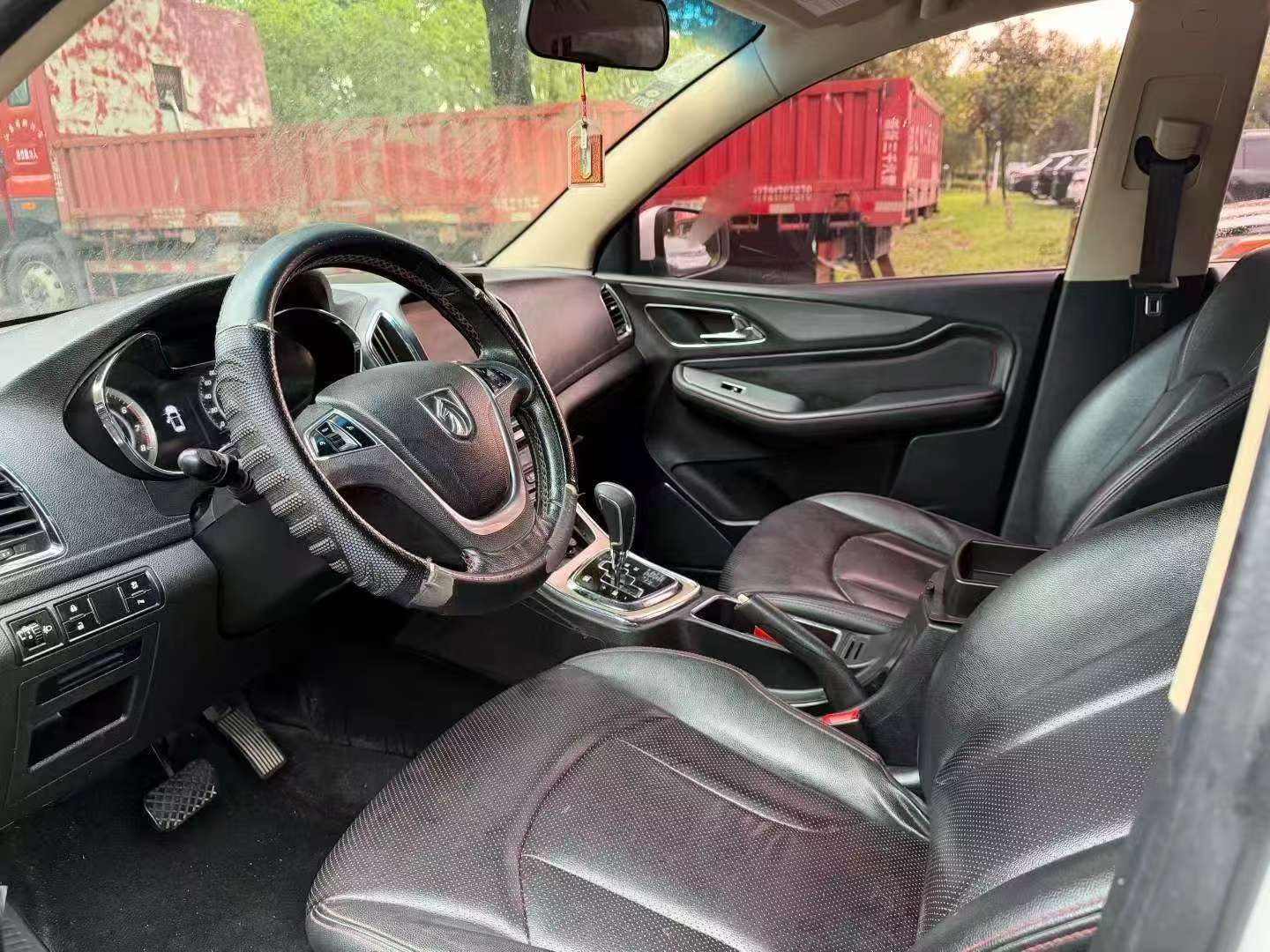 Baojun 560 9