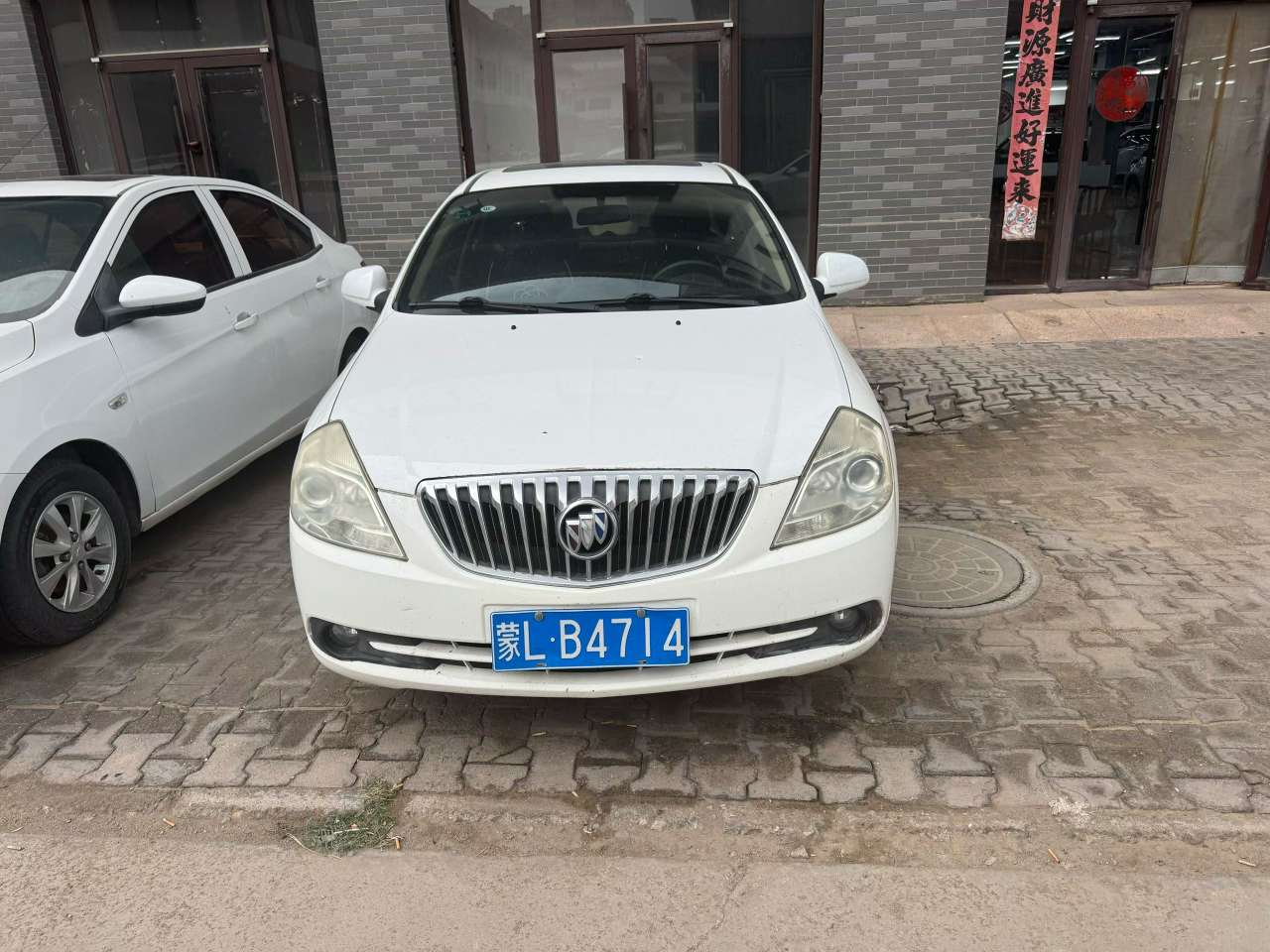 Buick Excelle