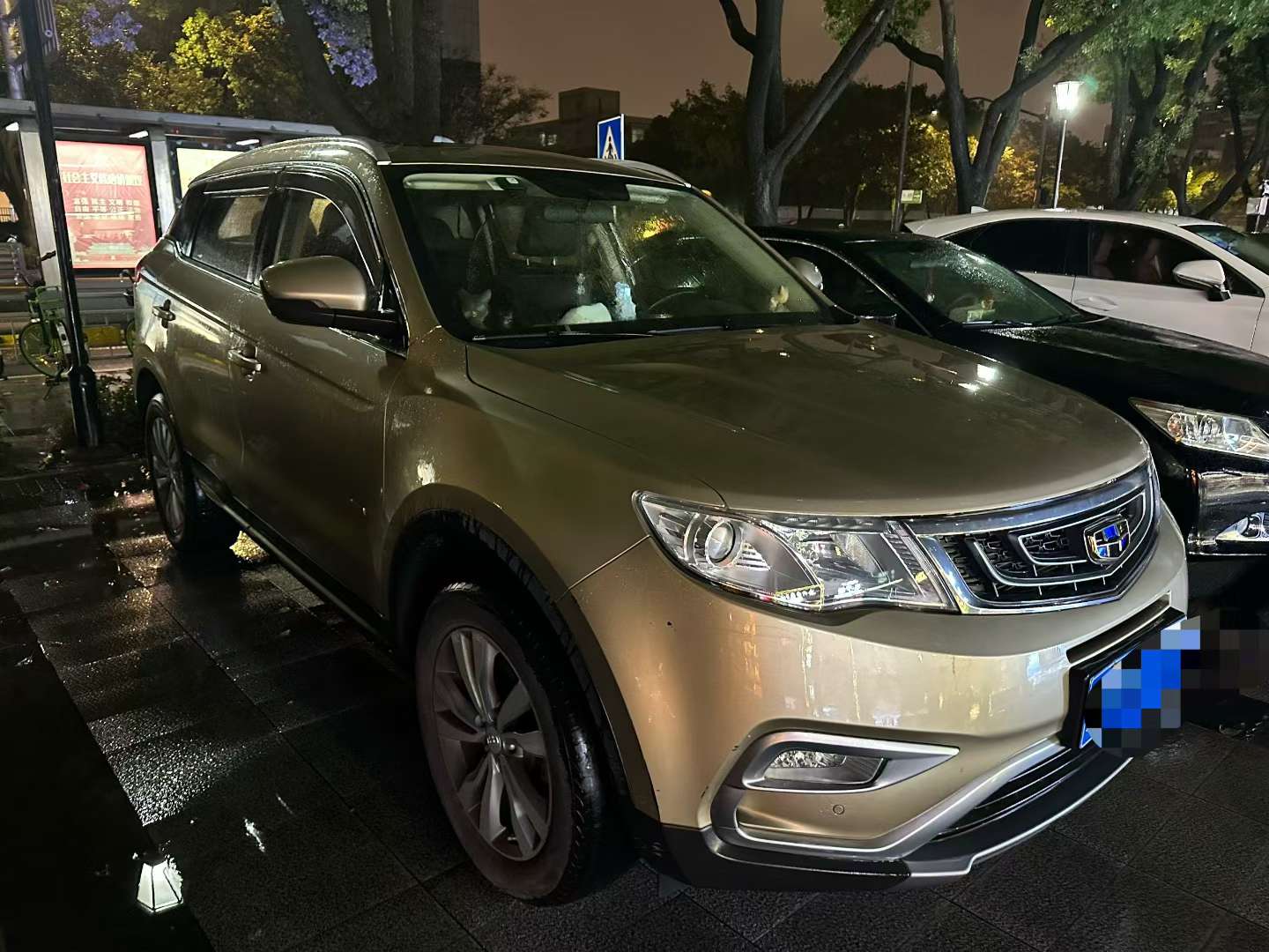 Geely Boyue 2017 1.8T Intelligent Edition 3