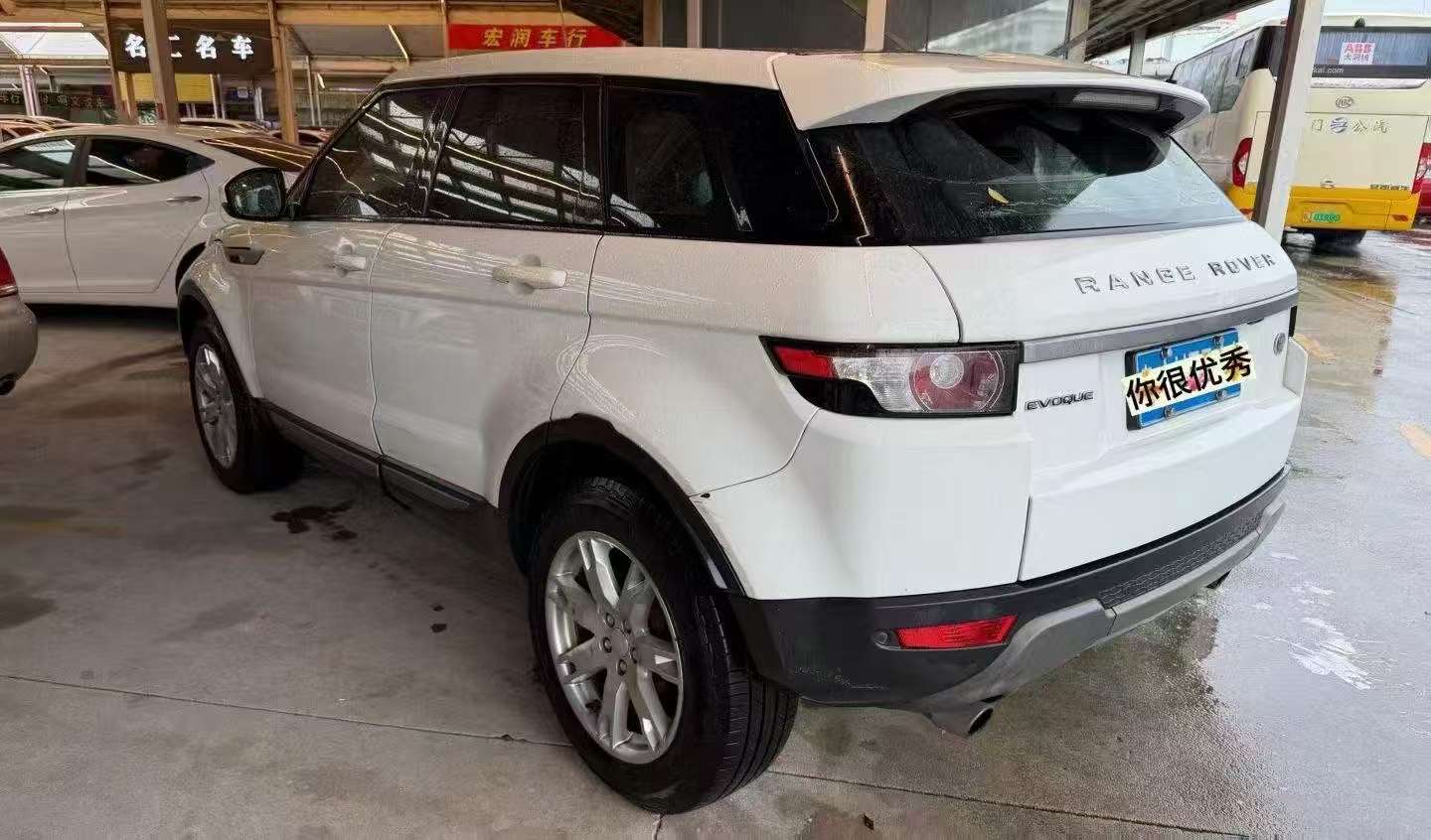 Land Rover Range Rover Evoque 2.0T 5-door Yixiang Edition 2