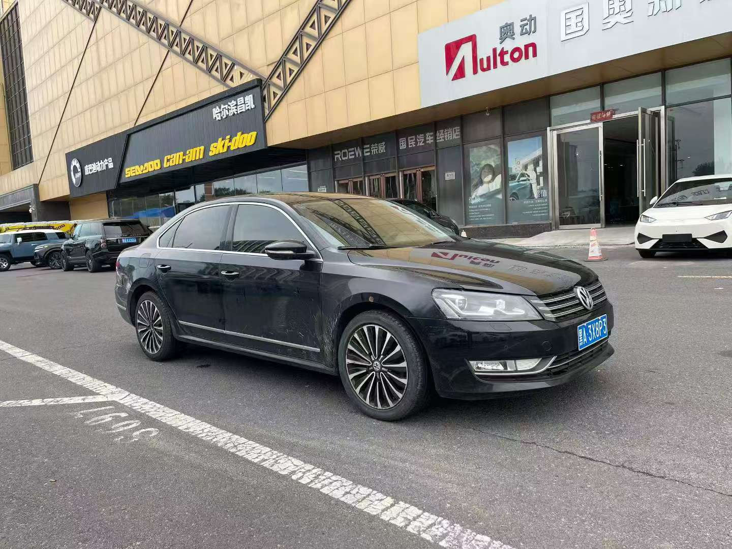 Volkswagen Passat 1.8T Automatic High Spec 3