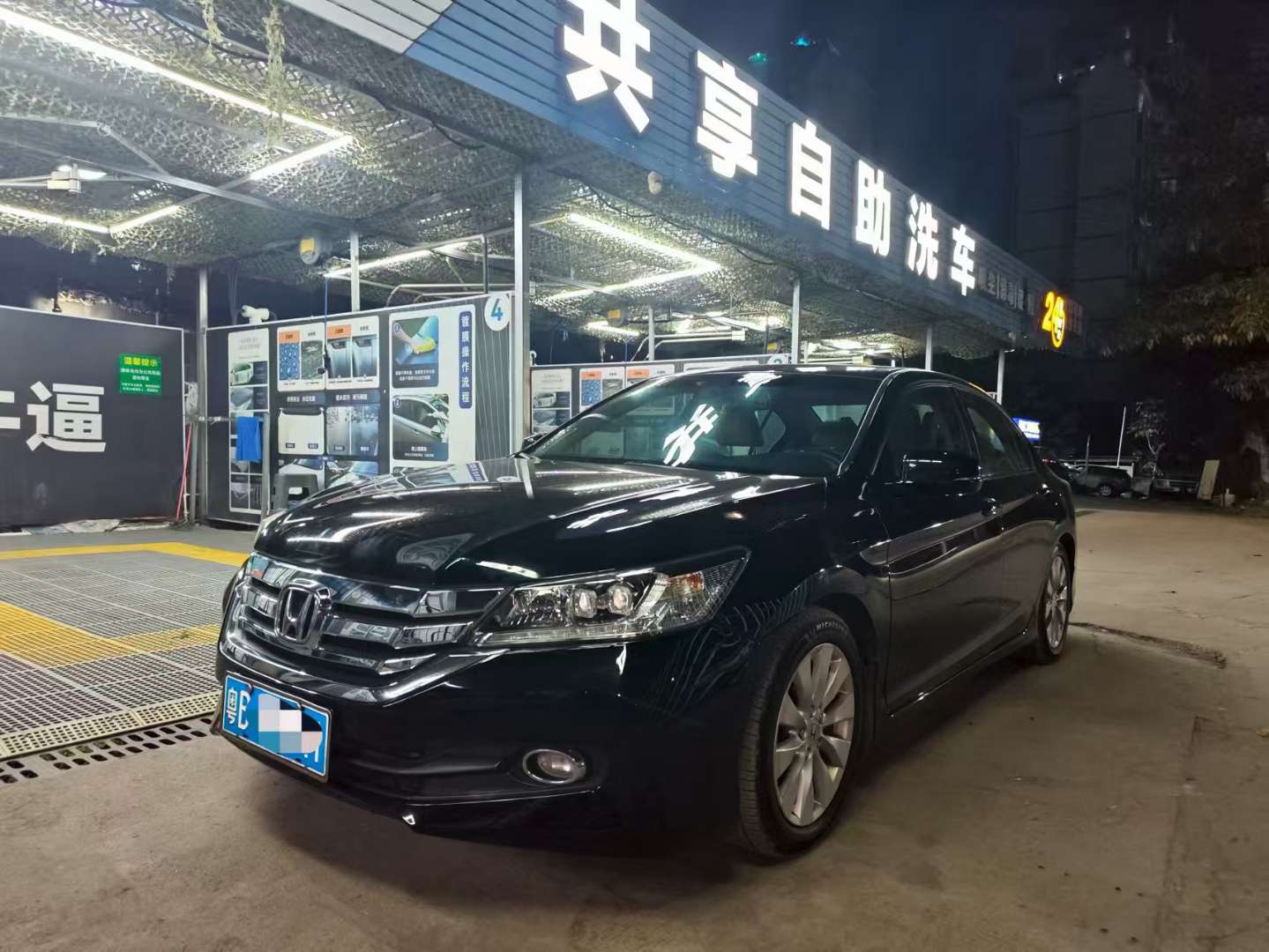 Honda Accord 2.4L EX Luxury 2