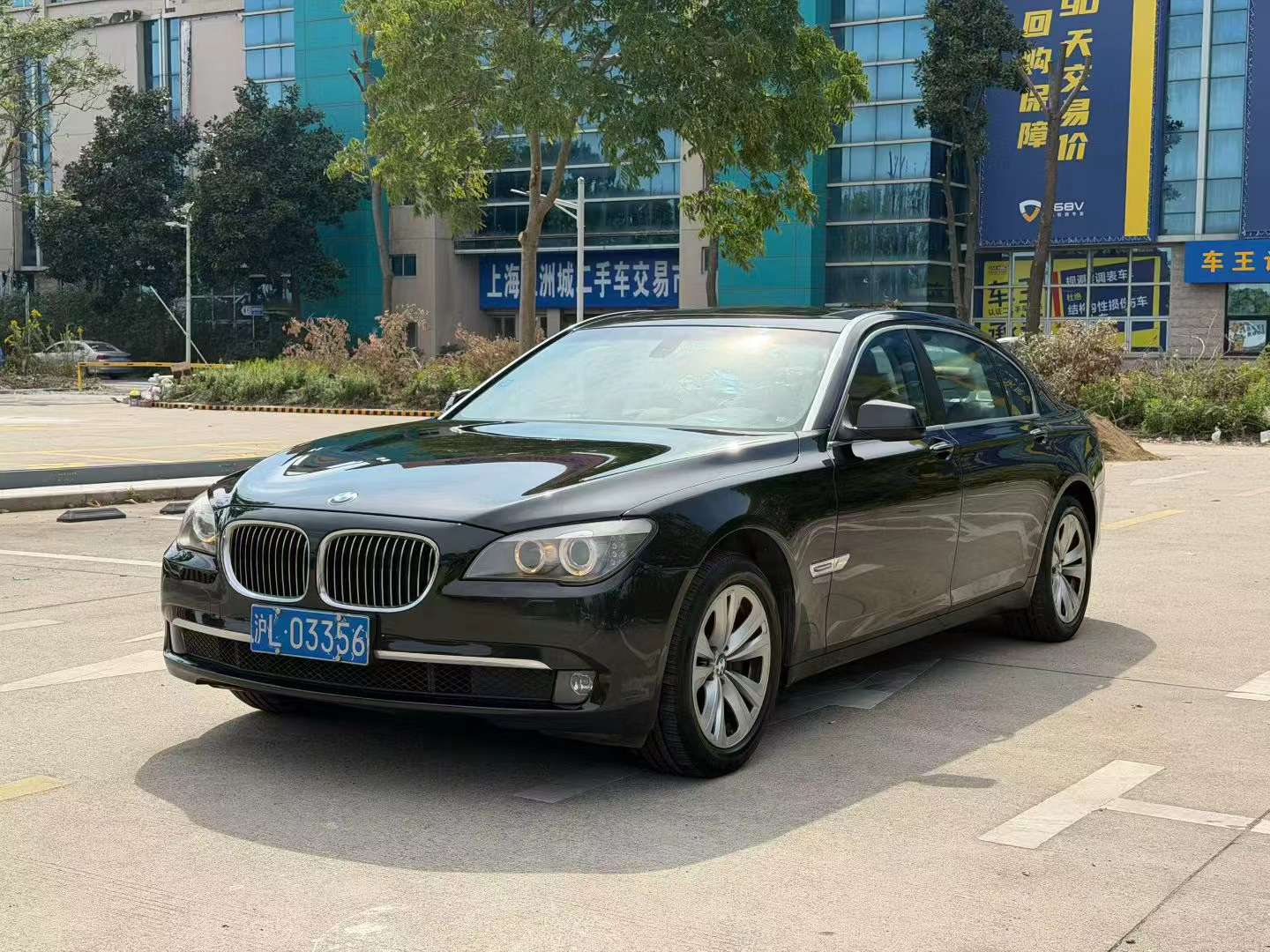 BMW 7 Series 730Li 2