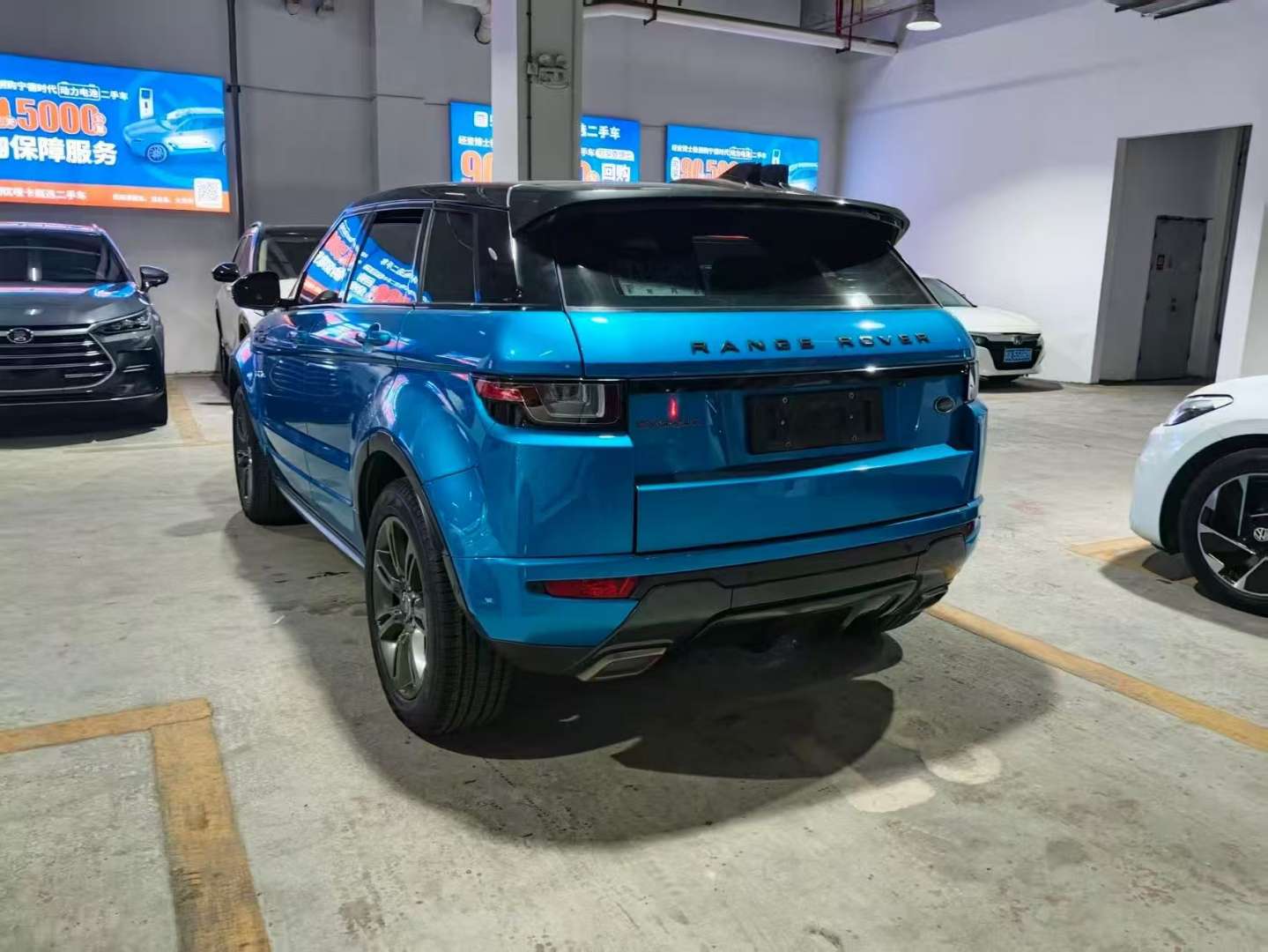 Land Rover Range Rover Evoque 240PS Melrose Blue Limited Edition 2.0T 4