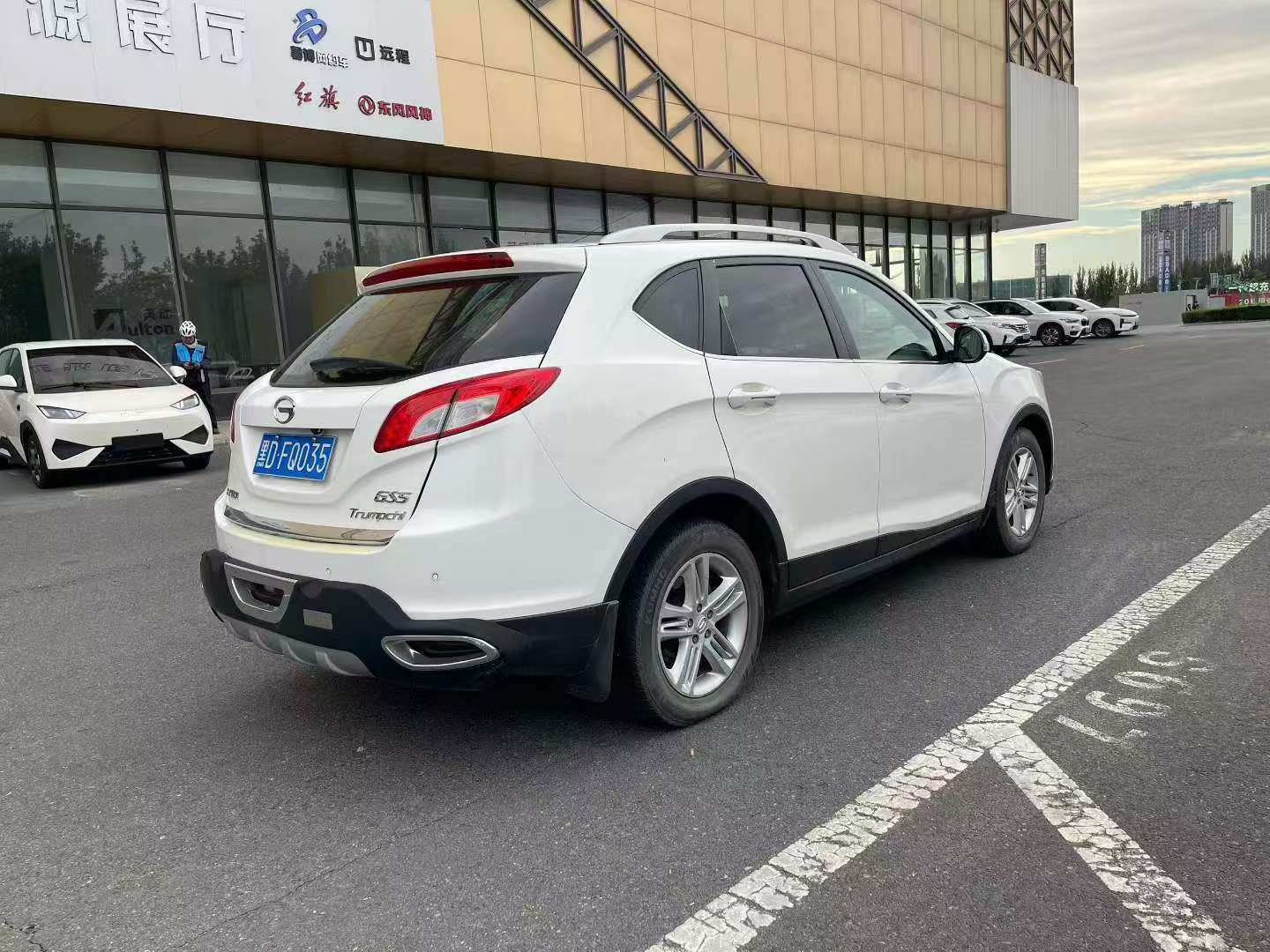 GAC Trumpchi GS5 2013 2.0L Manual 4