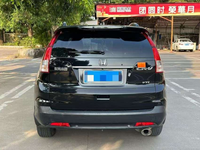 Honda CR-V 2.4L AWD Luxury Edition 8