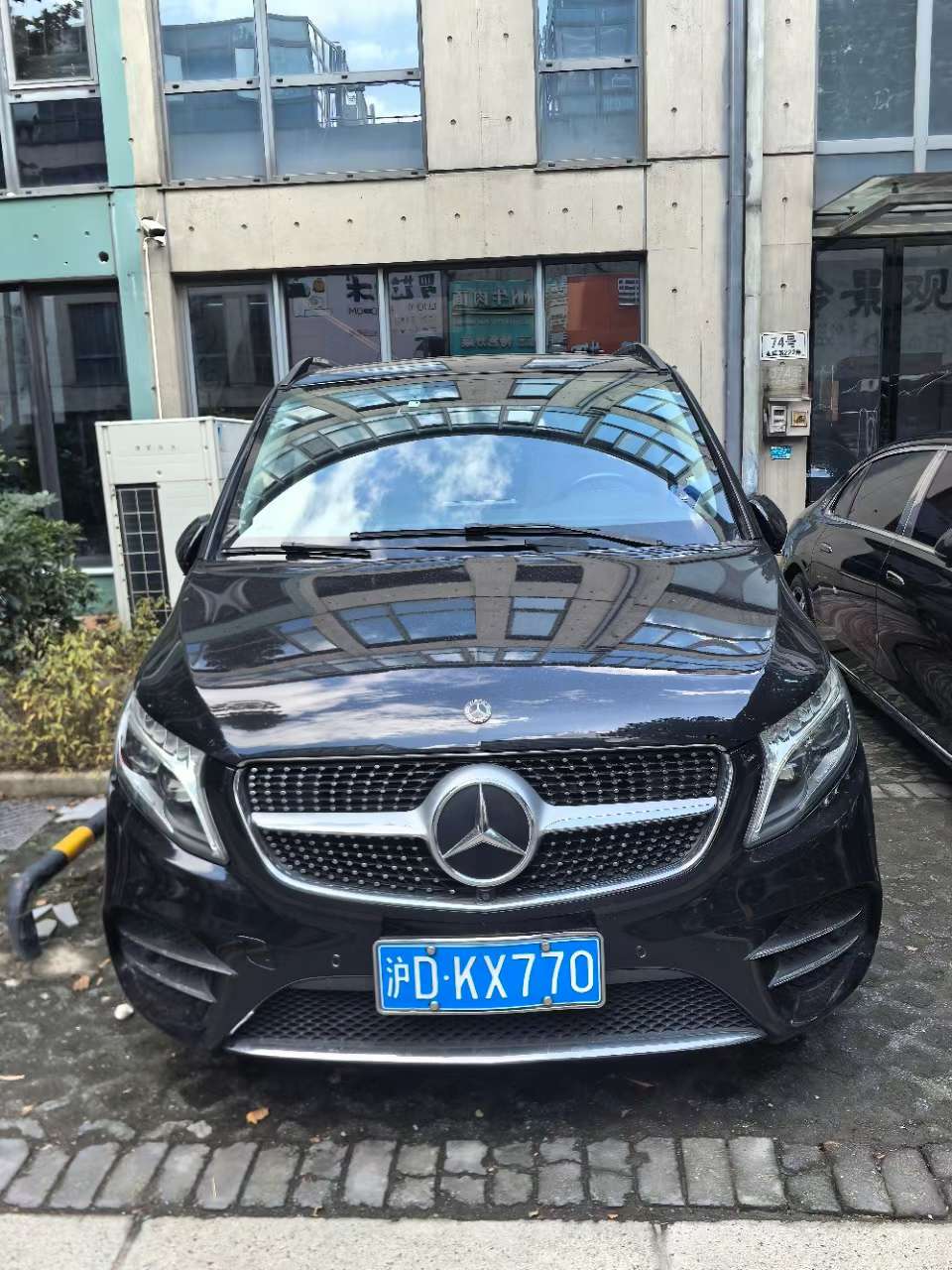 Mercedes-Benz V260L 2020 Long Wheelbase Luxury Edition