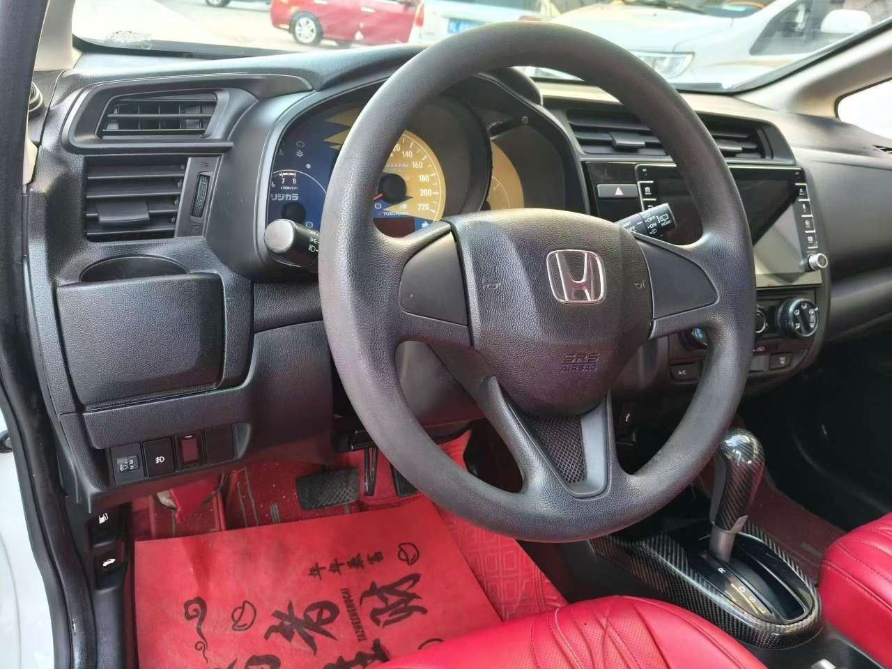 Honda Fit 2018 1.5L Automatic 7