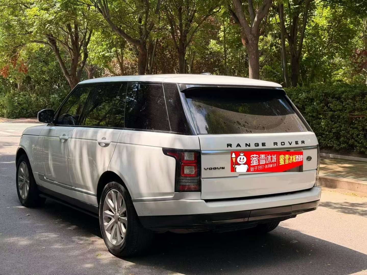 Land Rover Range Rover Executive 3.0T 4