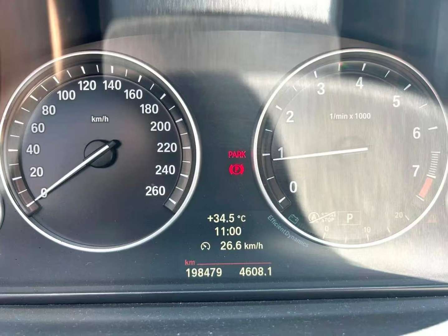 BMW 5 Series 525Li 2.0T Leading 8