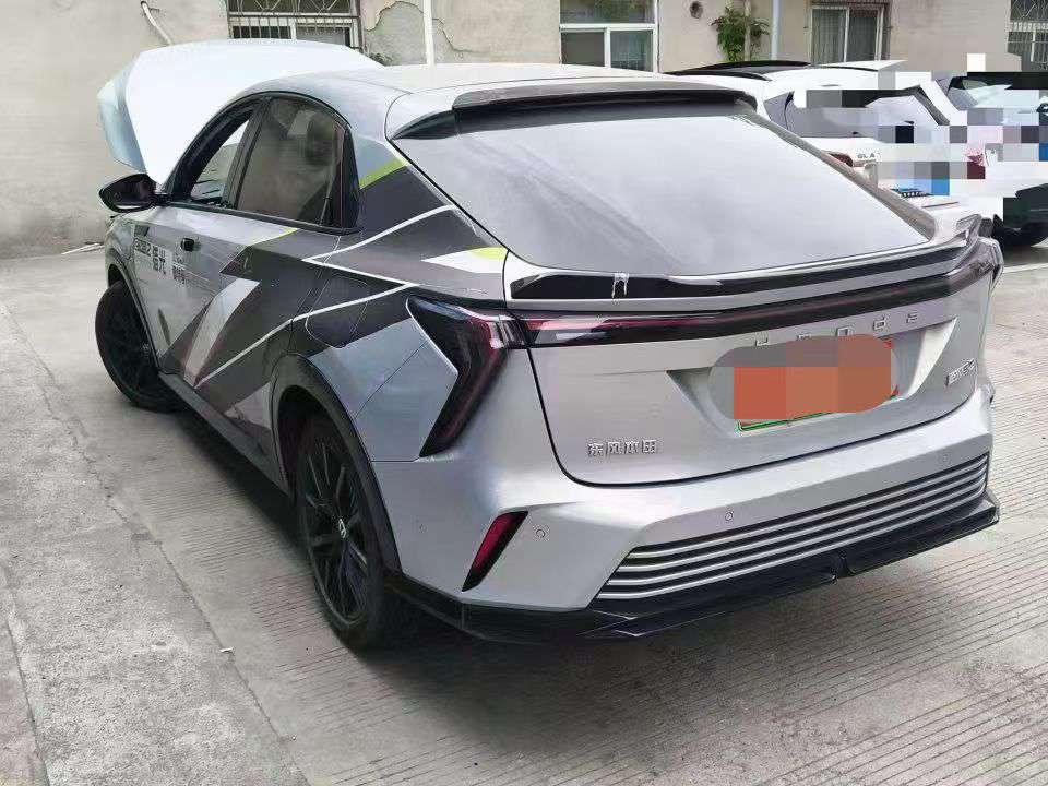Honda e.NS2 2024 Hunter Light Edition 4
