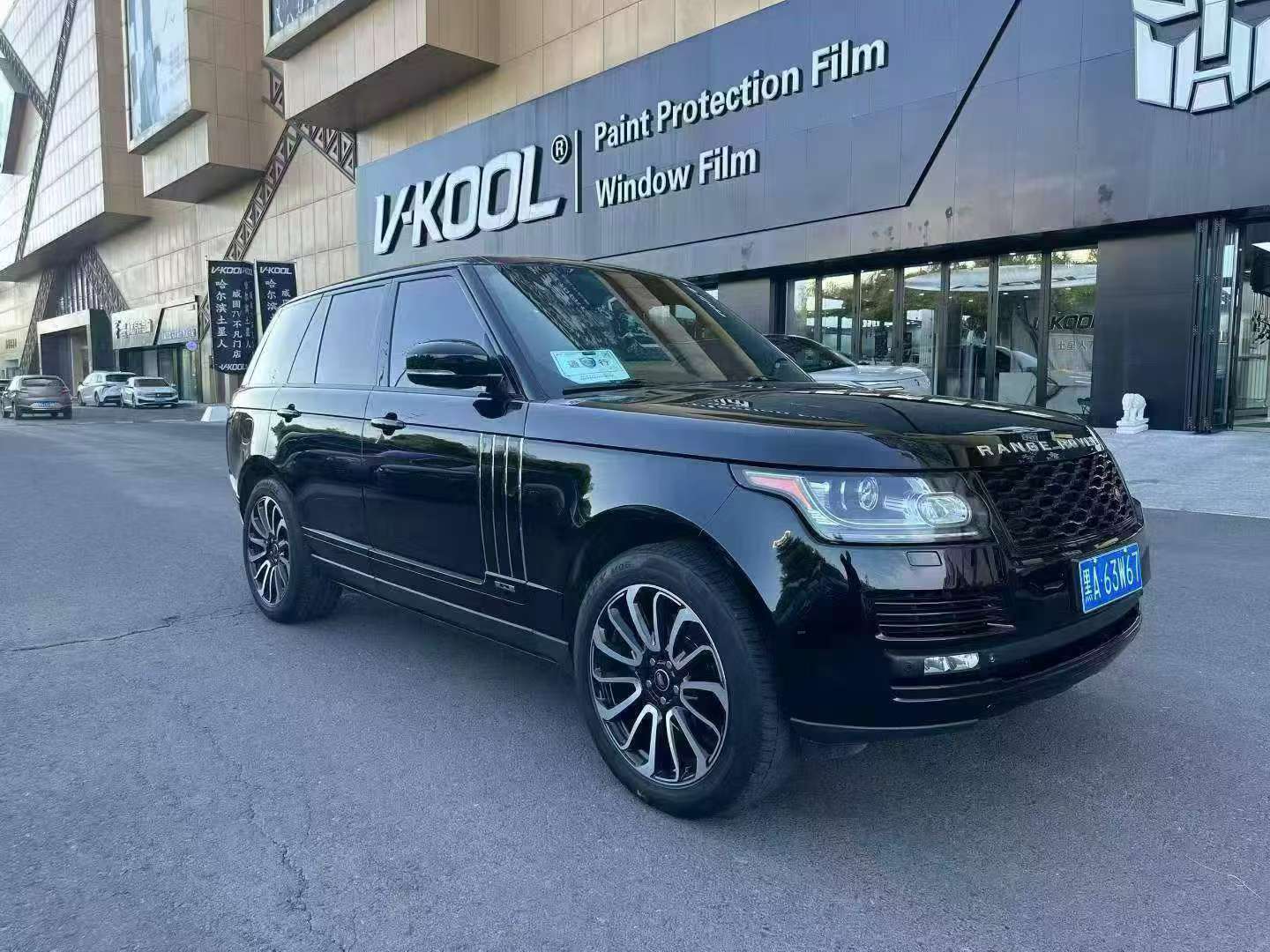 Land Rover Range Rover 2015 Executive Edition Obsidian Limited Edition 3