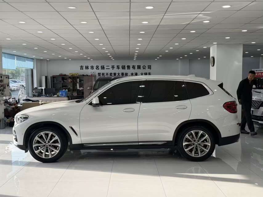 BMW X3 2.0T AWD 4