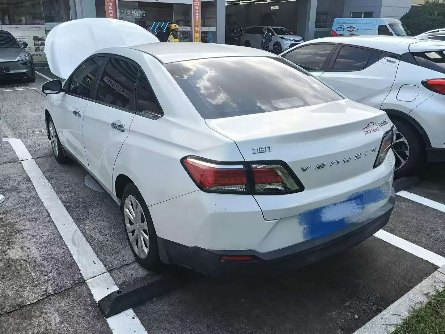 Venucia D60 2