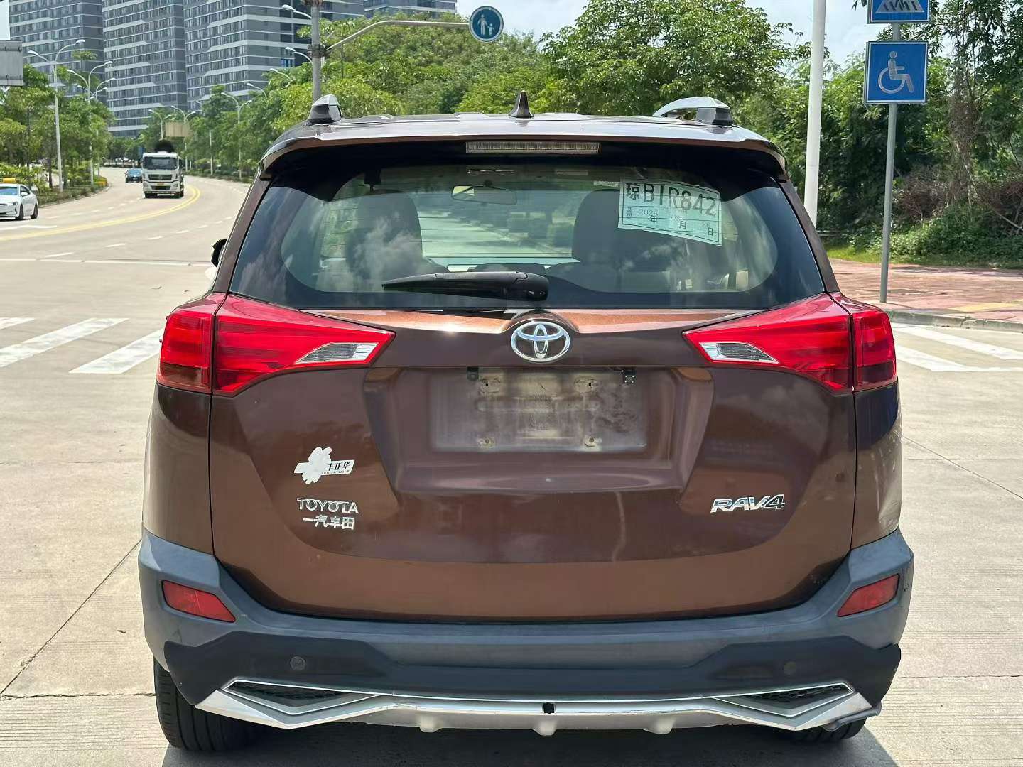 Toyota RAV4 2015 2.0L Fashion Edition 8