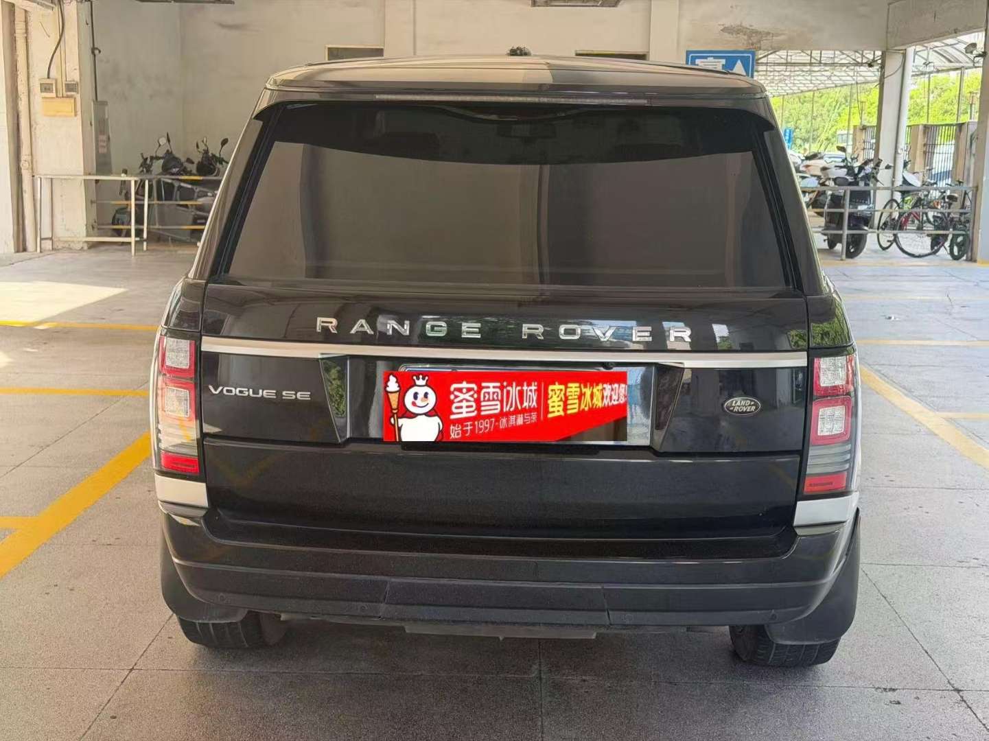 Land Rover Range Rover 5.0L V8 NA VOGUE SE Edition 3
