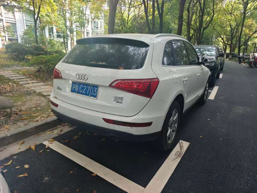 Audi Q5 2012 2.0 Technology 2